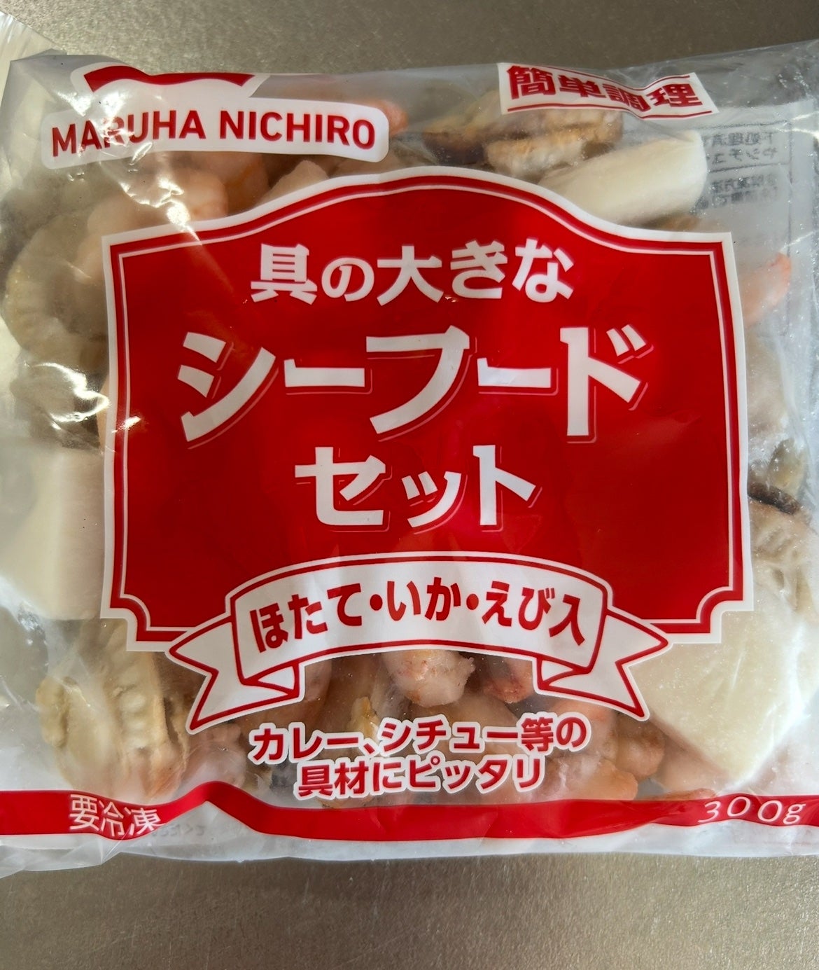 ひふみレイキ💫フォロバ♾️ on LIPS 「今日は年に数回しかない吉日天赦日ですね✨ずっとリクエストを頂き..」(4枚目)