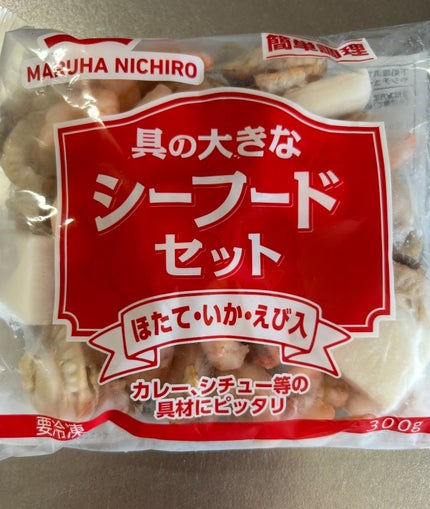 ひふみレイキ💫フォロバ♾️ on LIPS 「今日は年に数回しかない吉日天赦日ですね✨ずっとリクエストを頂き..」(4枚目)