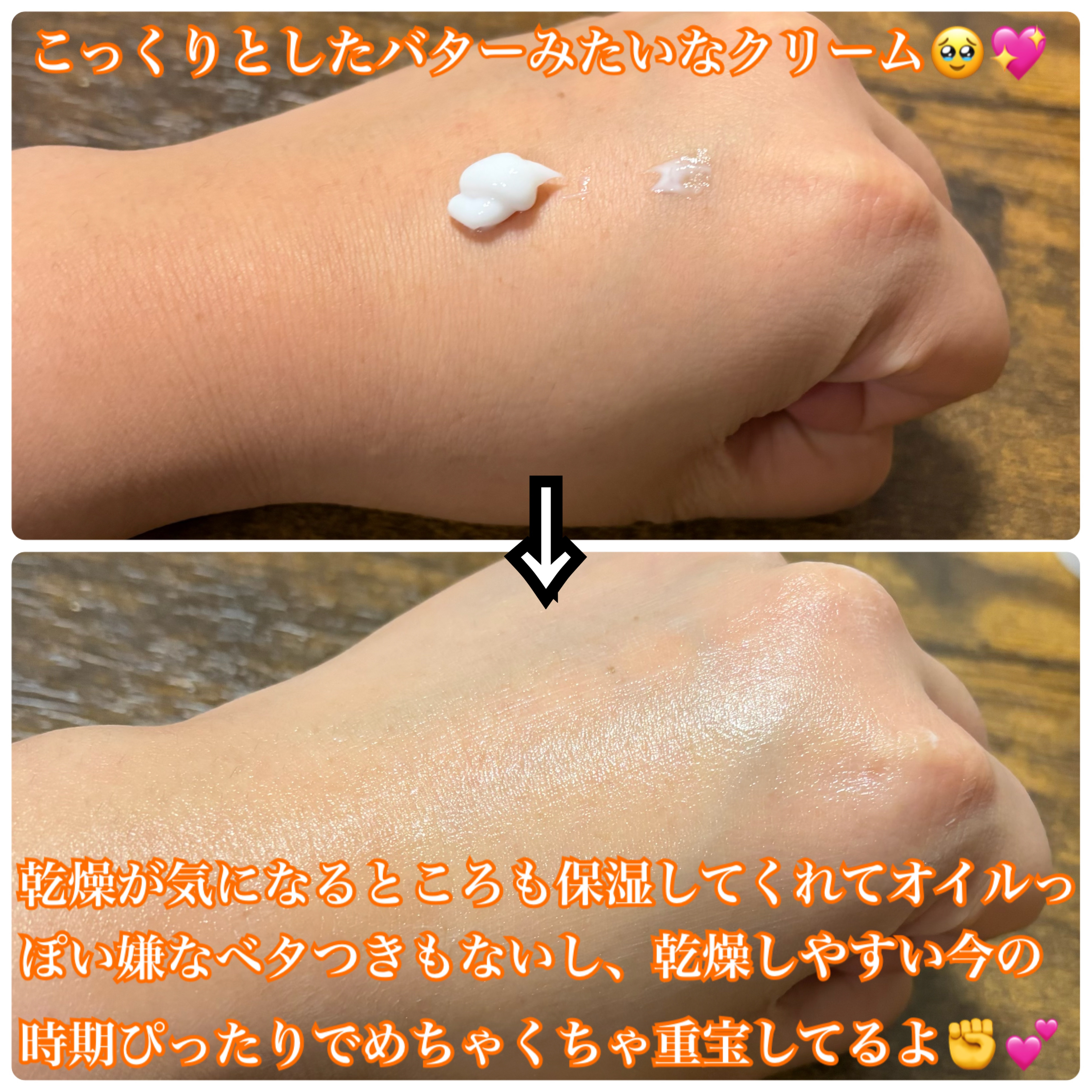 CCPローション/ibodle/化粧水を使ったクチコミ（3枚目）