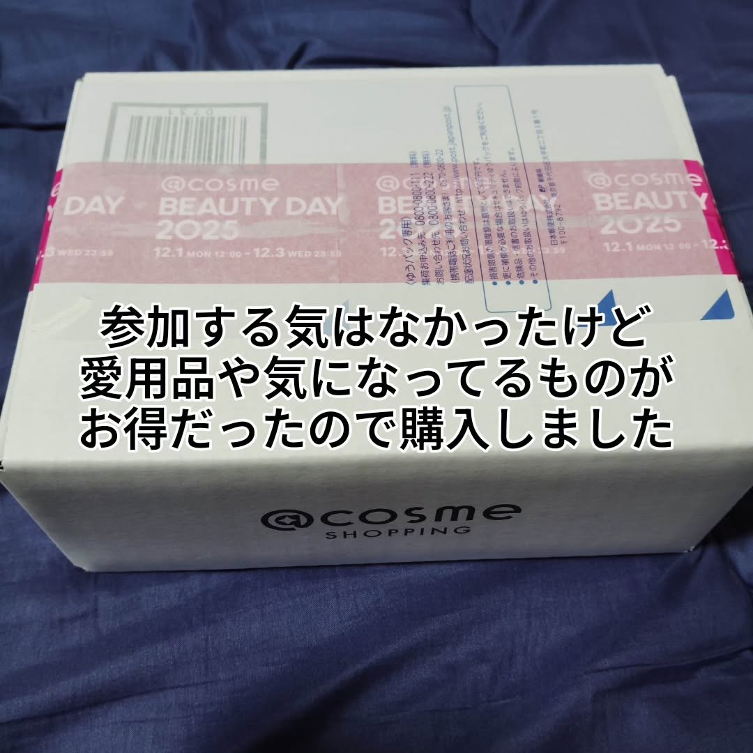 コントアリング ニュアンスマスク/ワトゥサ/マスクを使ったクチコミ（2枚目）