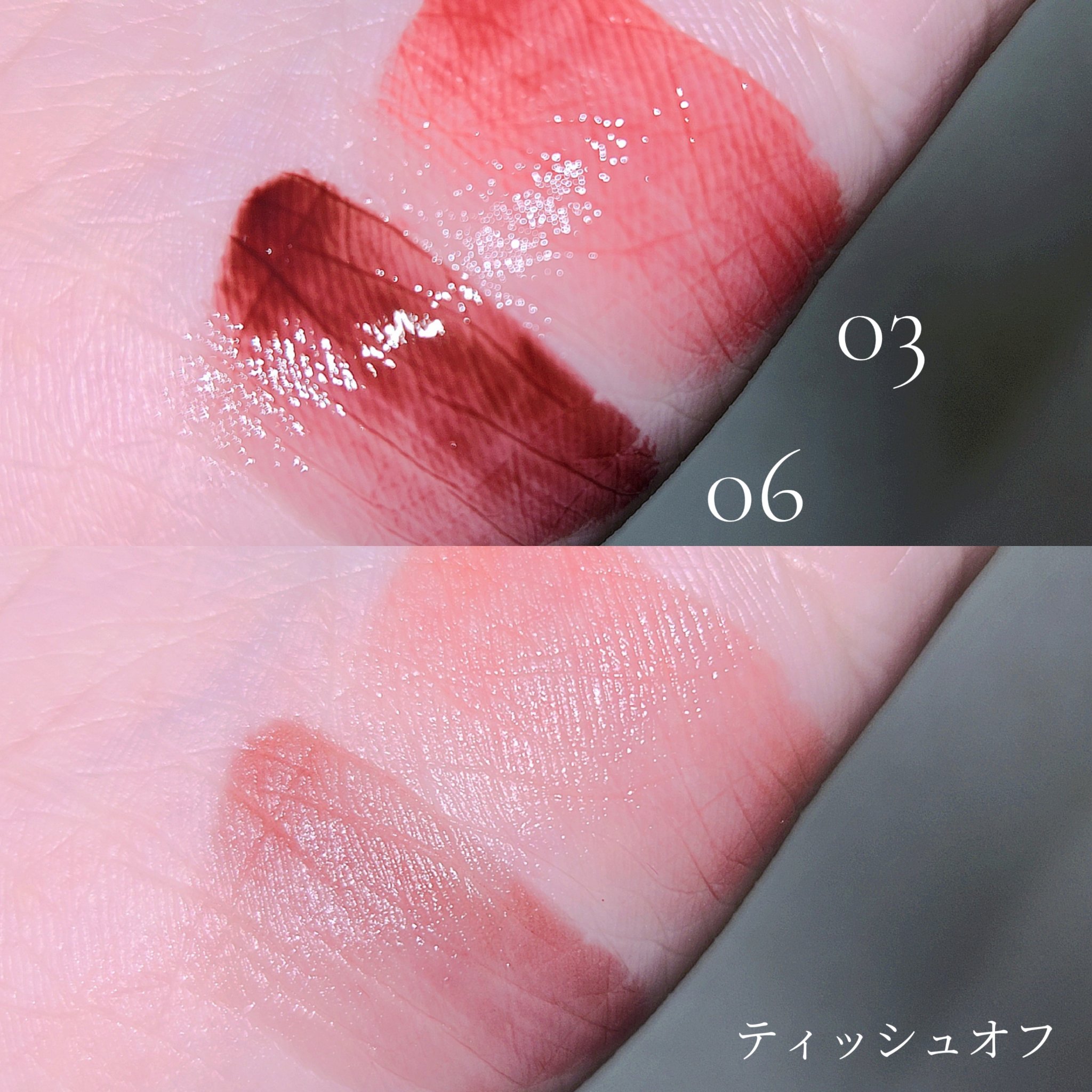 キャンドルライトジュレティント/LoNLy /リップティントを使ったクチコミ（3枚目）