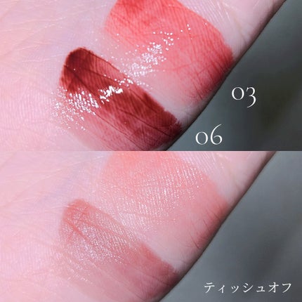 キャンドルライトジュレティント/LoNLy /リップティントを使ったクチコミ(3枚目)