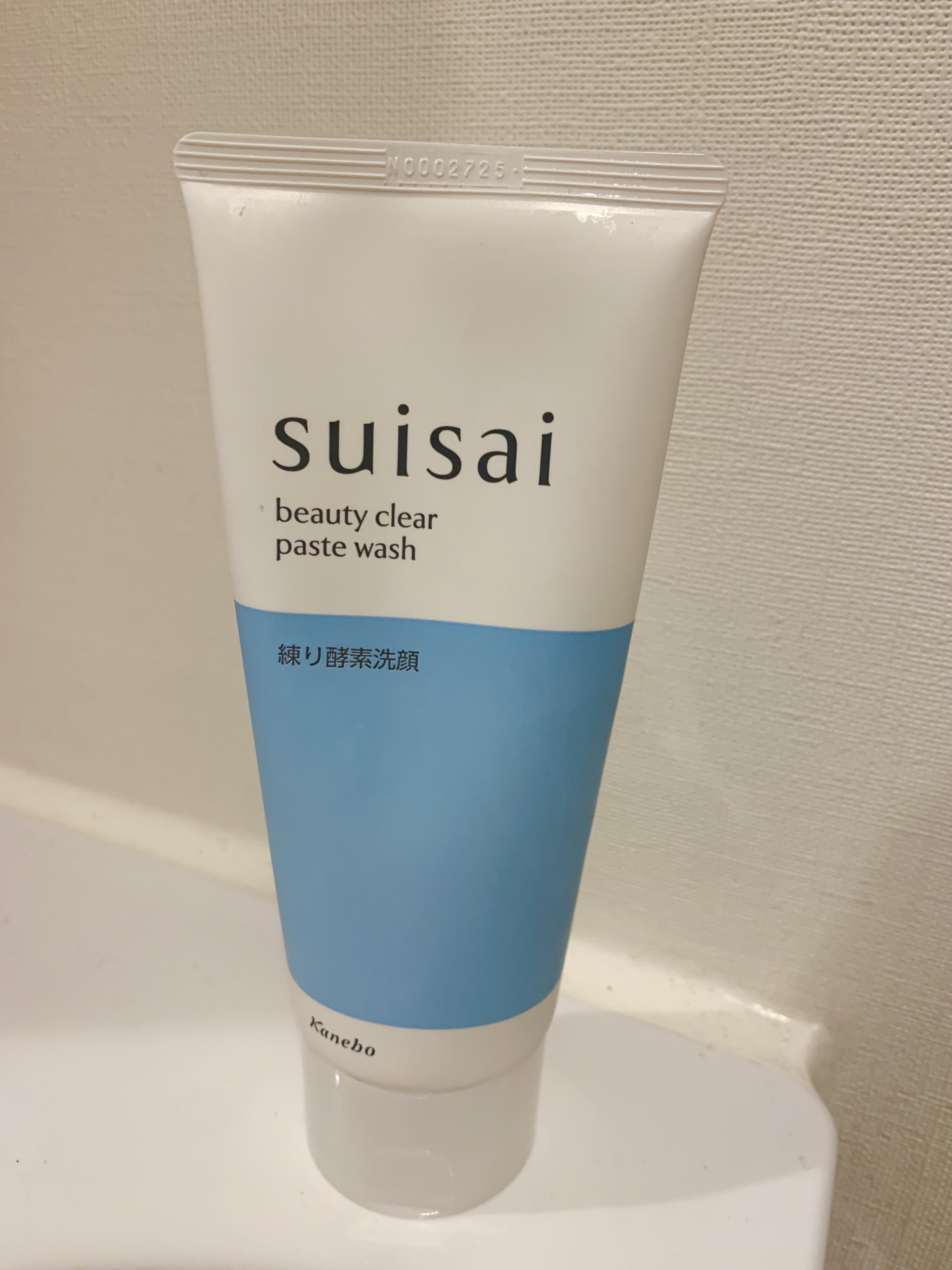 スイサイ ビューティクリア ペーストウォッシュ/suisai/洗顔フォームを使ったクチコミ（1枚目）