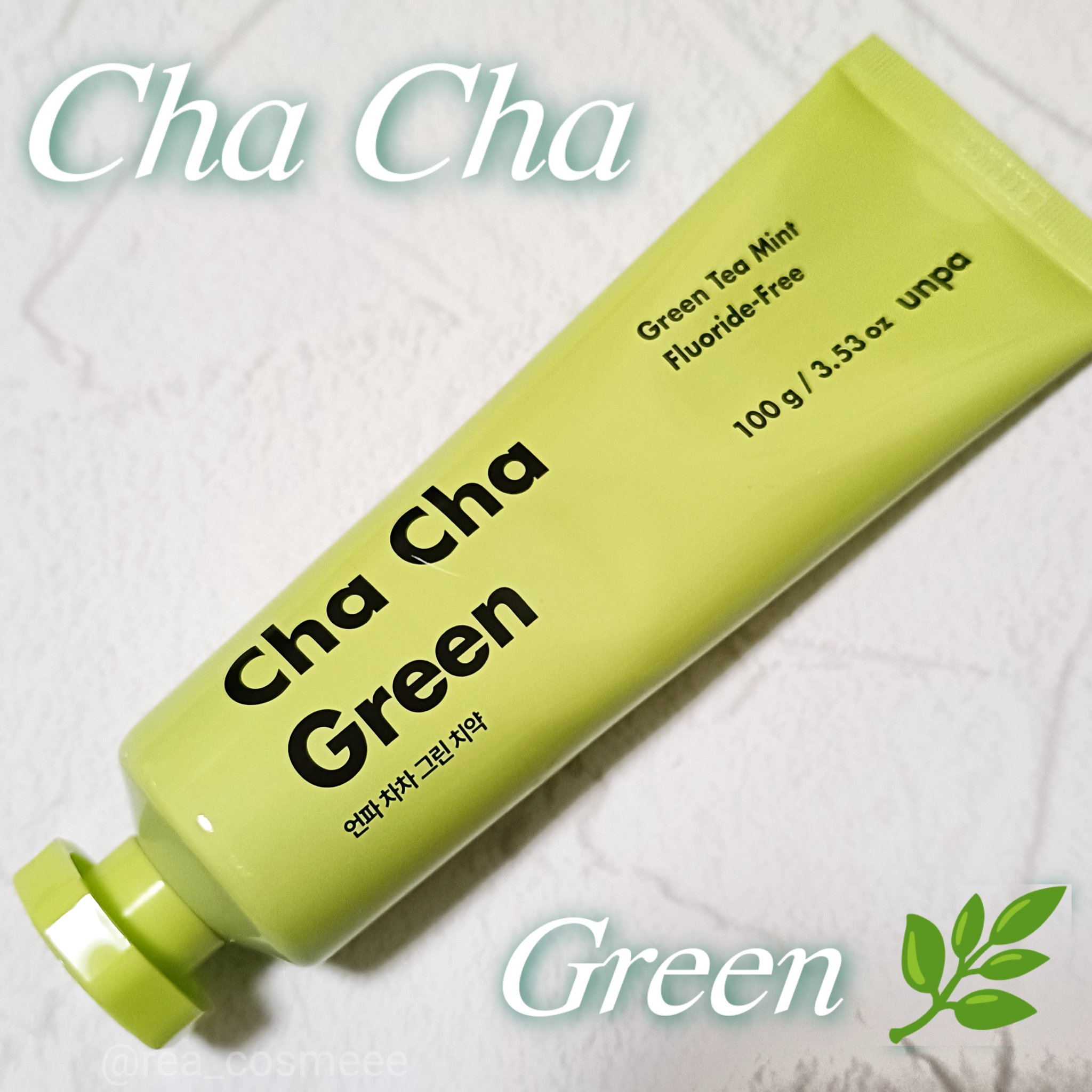 Cha Cha Charcoal Vegan Greentea Toothpaste/chacha/歯磨き粉を使ったクチコミ（1枚目）