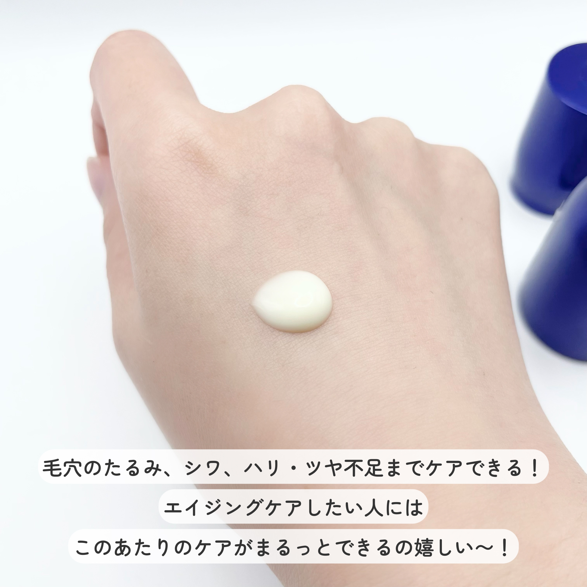 レチノールレチジェクションセラム/IOPE/美容液を使ったクチコミ（3枚目）