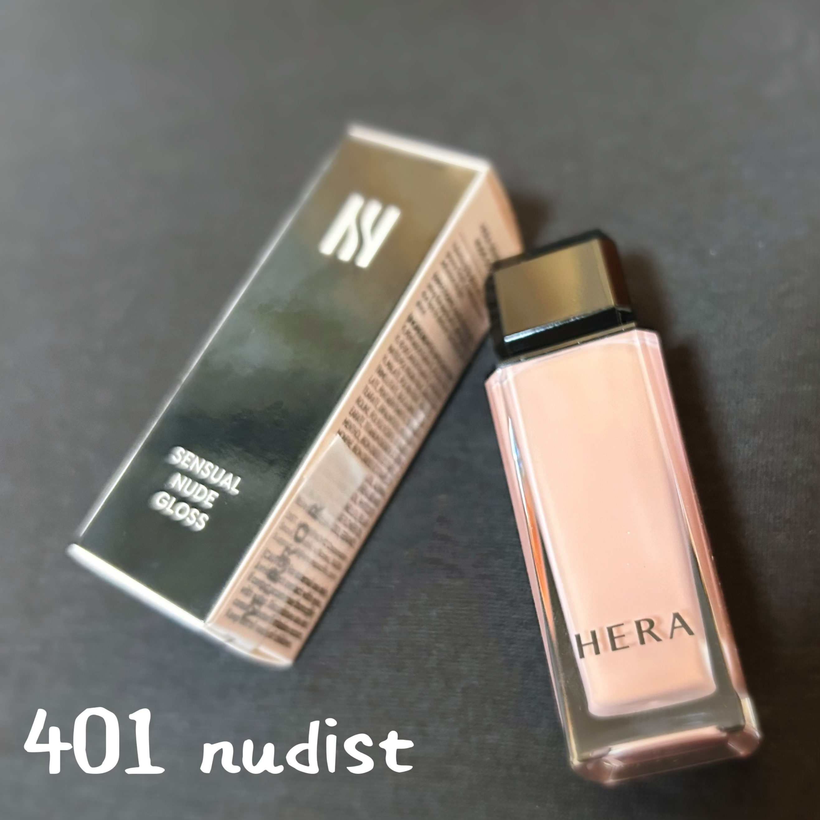 センシュアルヌードグロス/HERA/リップグロスを使ったクチコミ（1枚目）