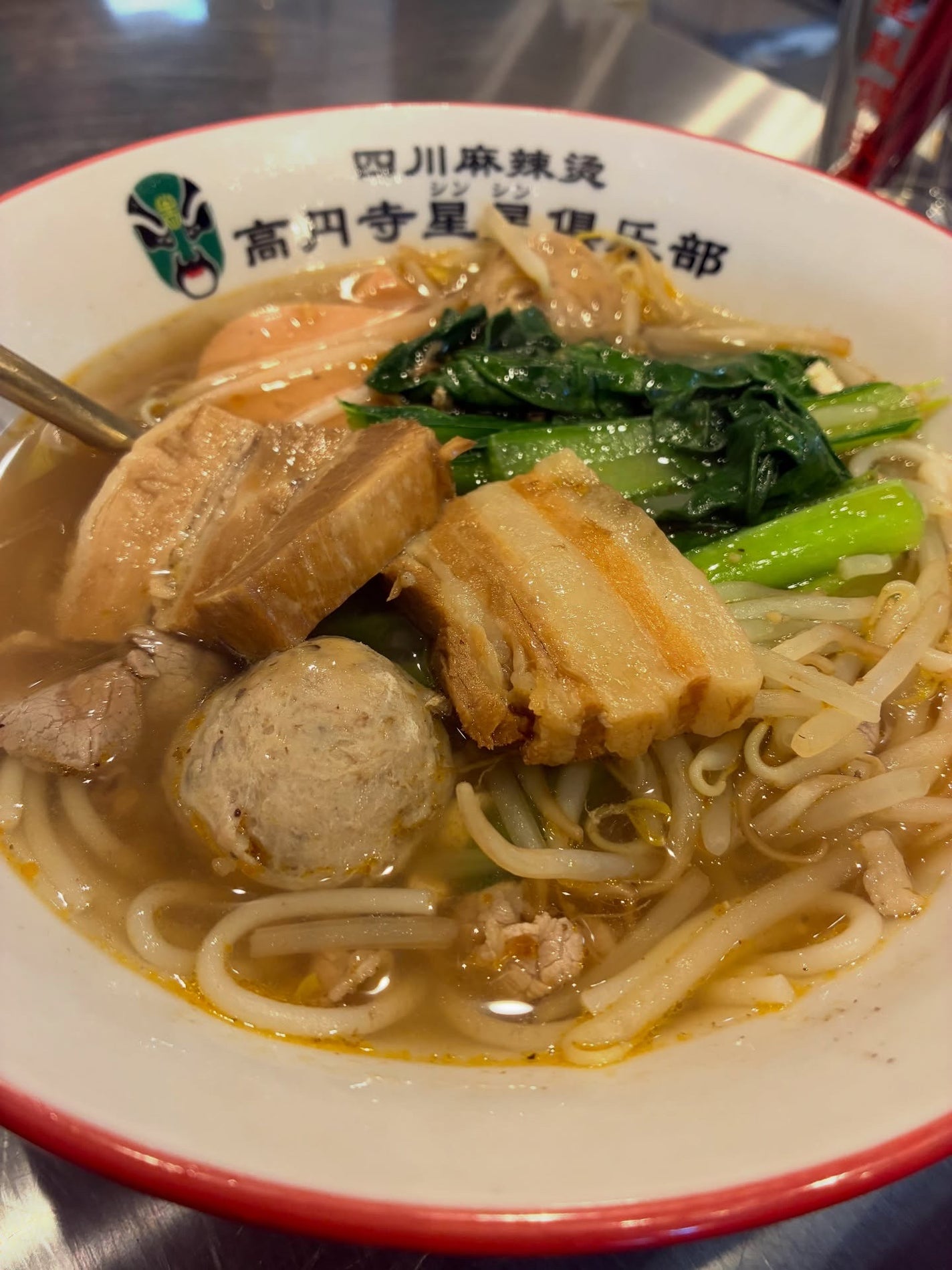 𝐥𝐢𝐬𝐚.𝟏𝟔𝟓𝟔 美容ライター on LIPS 「寒い日のランチにぴったり🍜🔥高円寺駅北口から徒歩2分の麻辣湯専..」(3枚目)