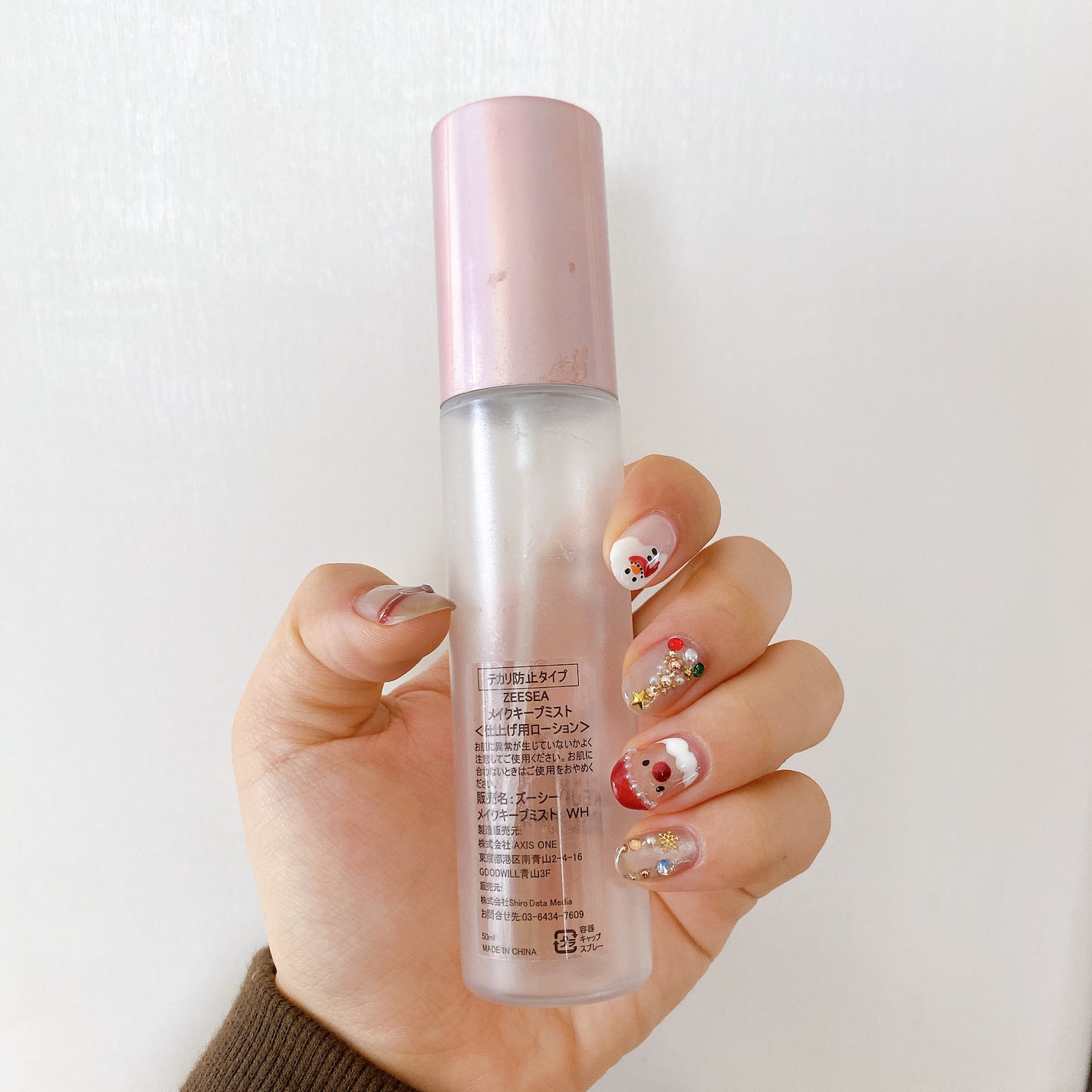 ããããªã¹ ãšãã«ã®ãŒã¢ã³ãã«/CNP Laboratory/çŸå®¹æ¶²ã䜿ã£ãã¯ãã³ãïŒ8æç®ïŒ