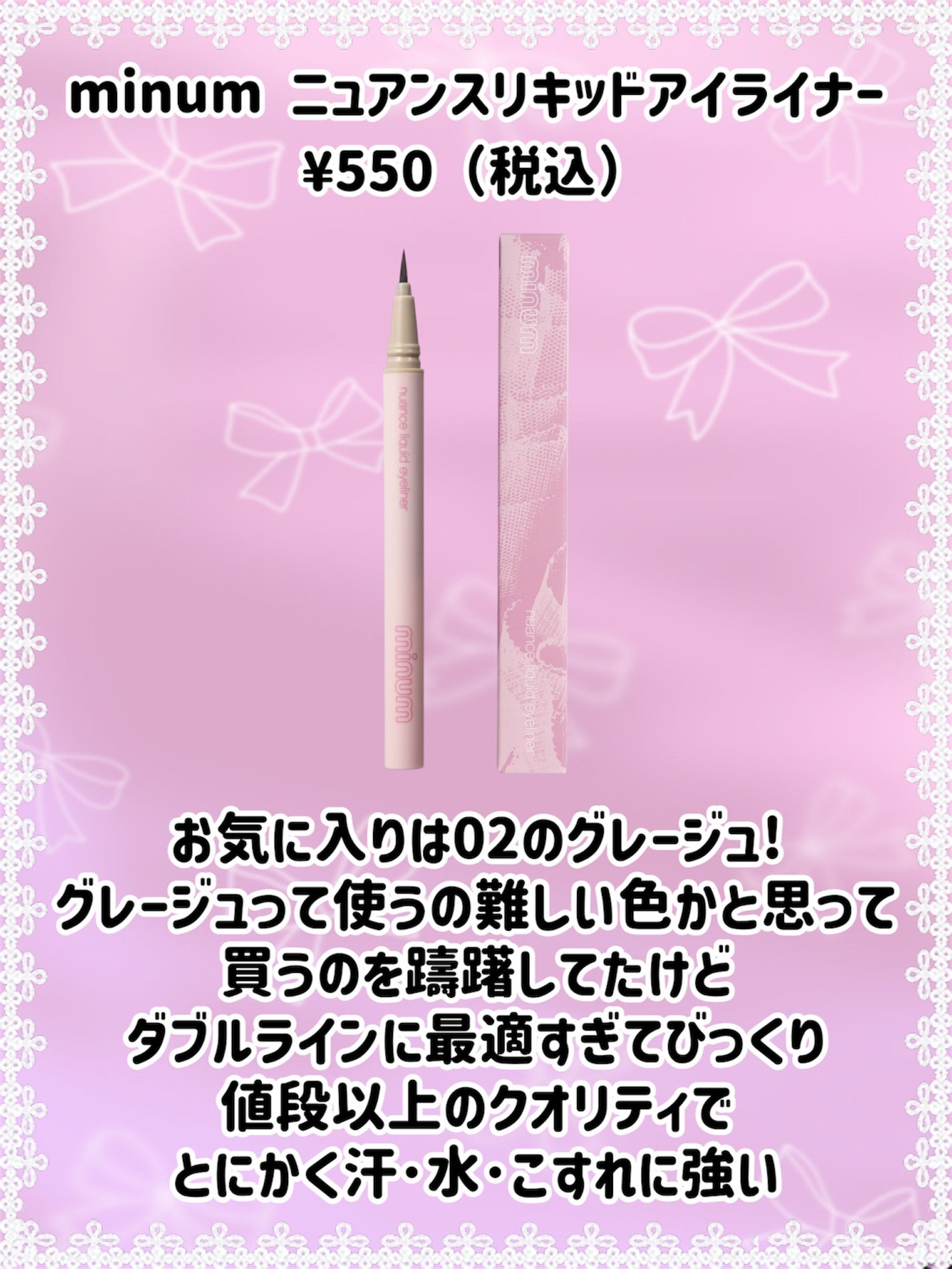 超細芯アイブロウ/CEZANNE/アイブロウペンシルを使ったクチコミ(3枚目)