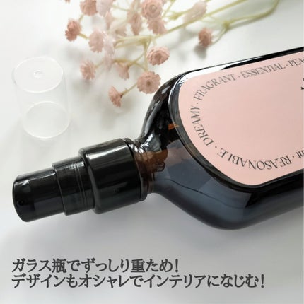 ミルクプロテインインテンシブヘアオイル/odiD/ヘアオイルを使ったクチコミ(2枚目)