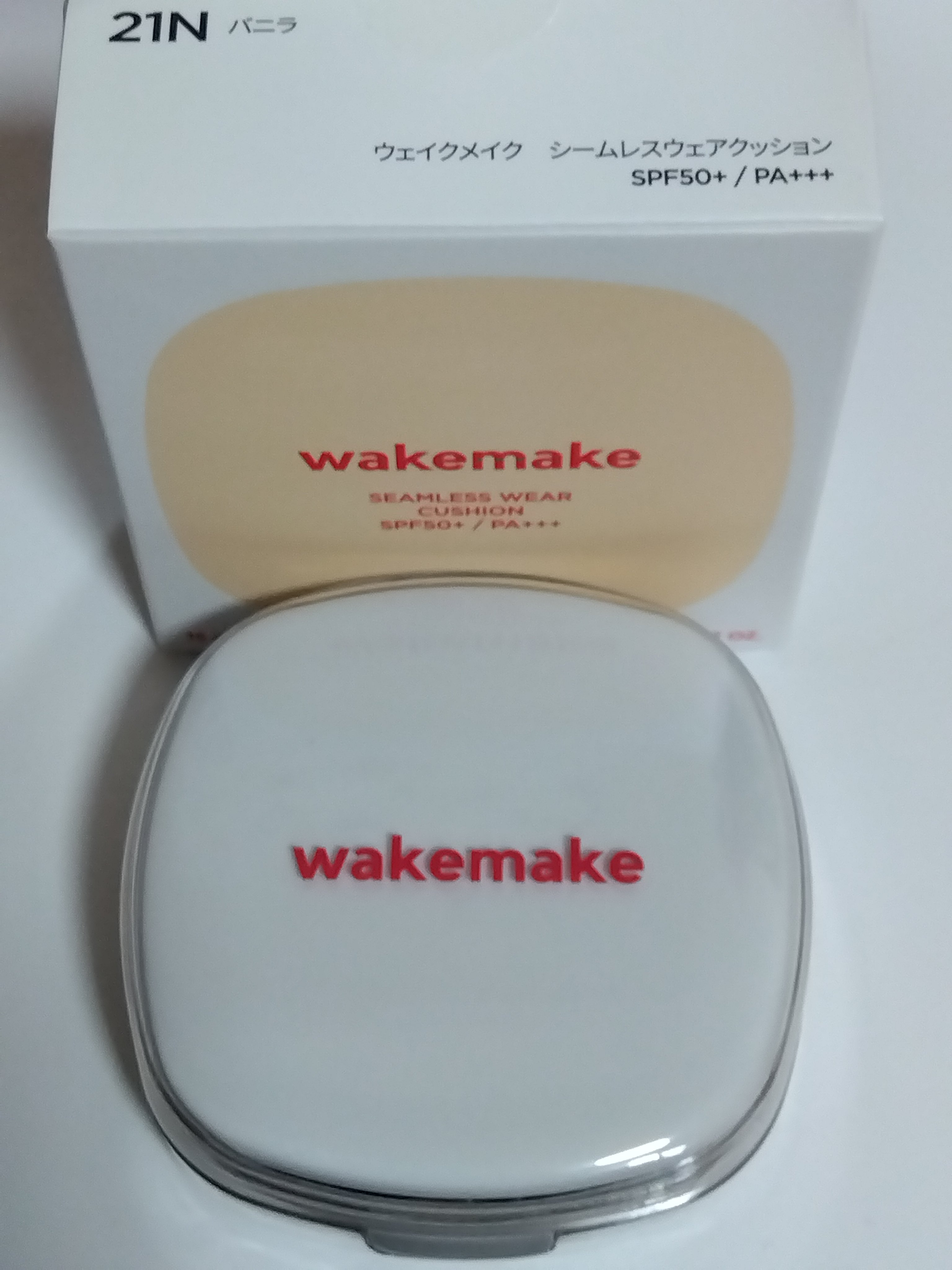 シームレスウェアクッション/wakemake/クッションファンデーションを使ったクチコミ（1枚目）