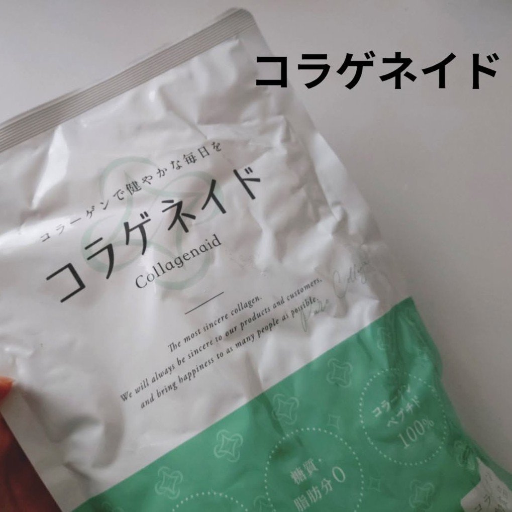 新田ゼラチン コラゲネイド/新田ゼラチンダイレクト/その他食品を使ったクチコミ（1枚目）