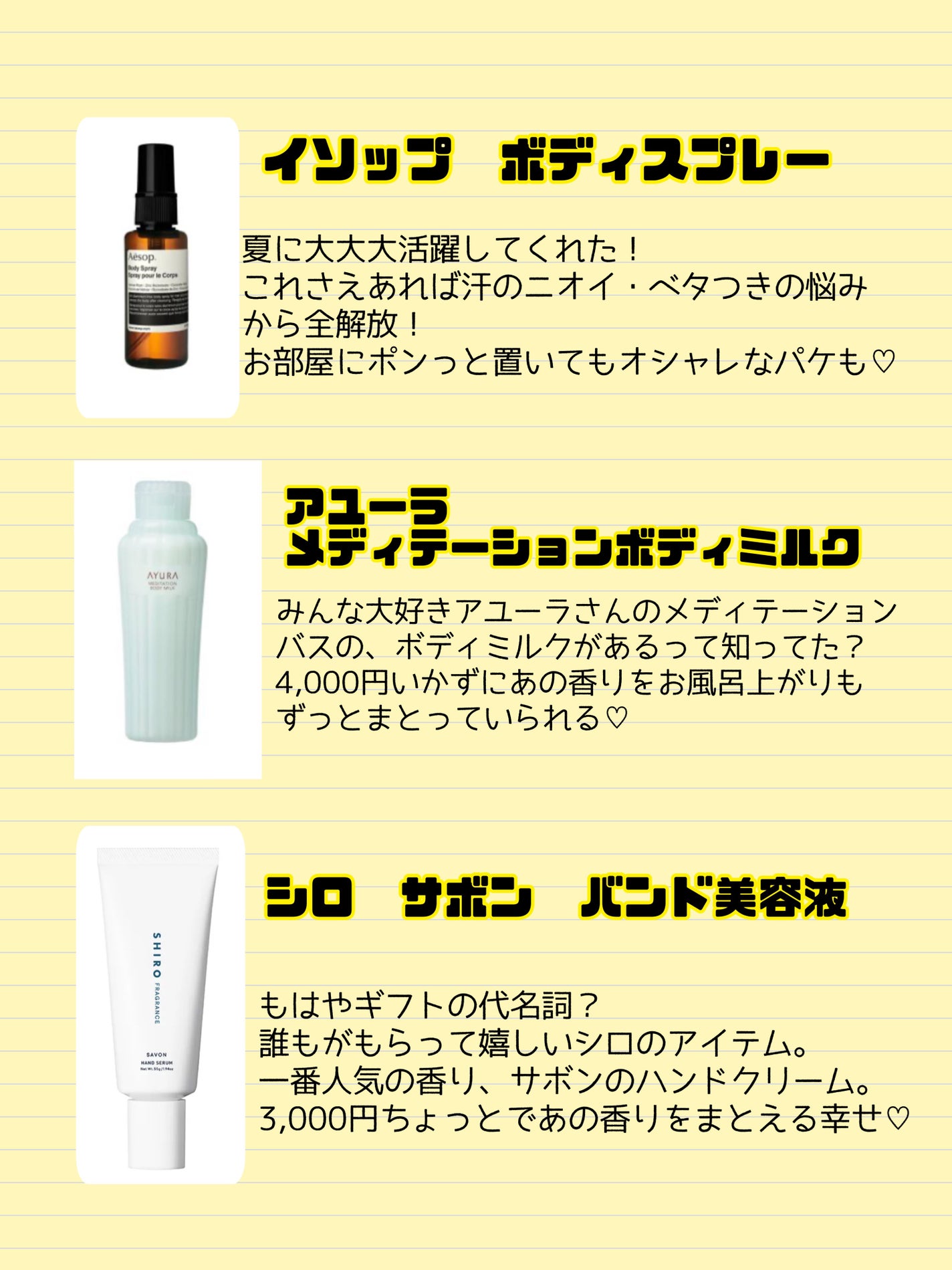 かっさプレート/DECORTÉ/かっさプレートを使ったクチコミ(4枚目)