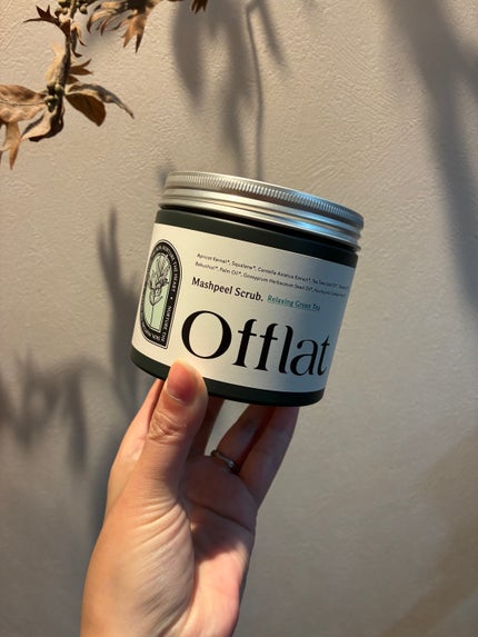 オフラットマシュピールスクラブ/Offlat/ピーリングを使ったクチコミ(1枚目)