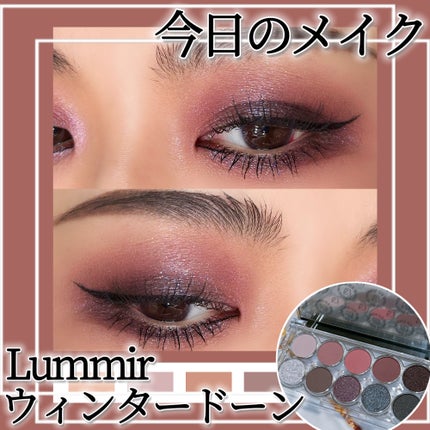 ライトオンアイズシャドウパレット/ルミル/アイシャドウパレットを使ったクチコミ(1枚目)