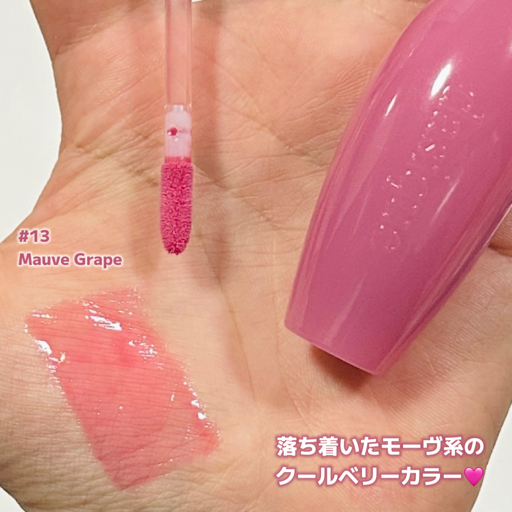 ピュアウォーターリップグロス/dasique/リップグロスを使ったクチコミ（2枚目）