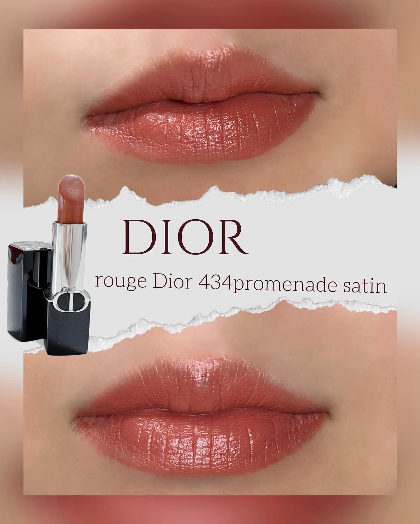 ルージュ ディオール/Dior/口紅を使ったクチコミ（3枚目）