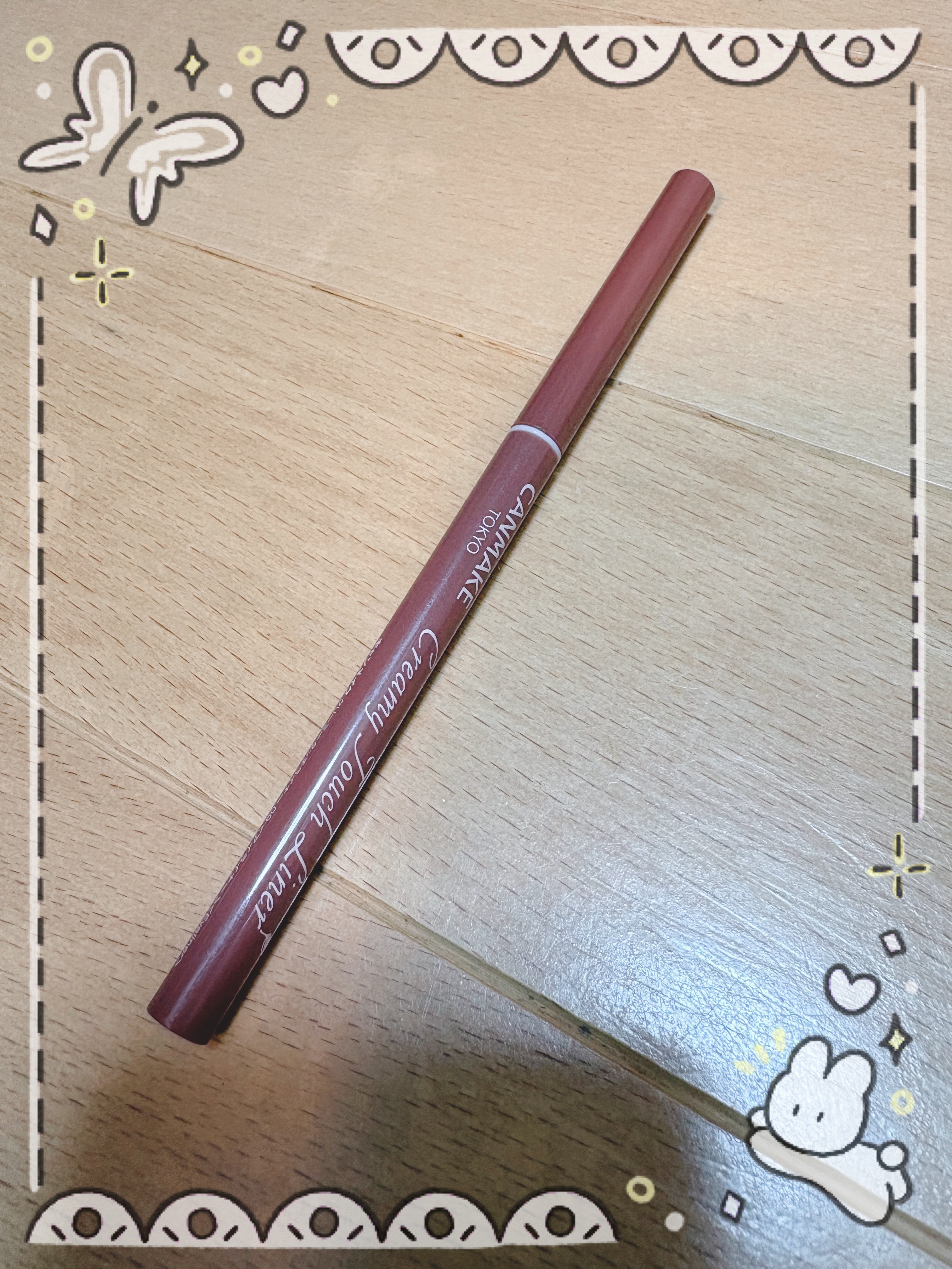 クリーミータッチライナー/キャンメイク/ジェルアイライナーを使ったクチコミ（1枚目）