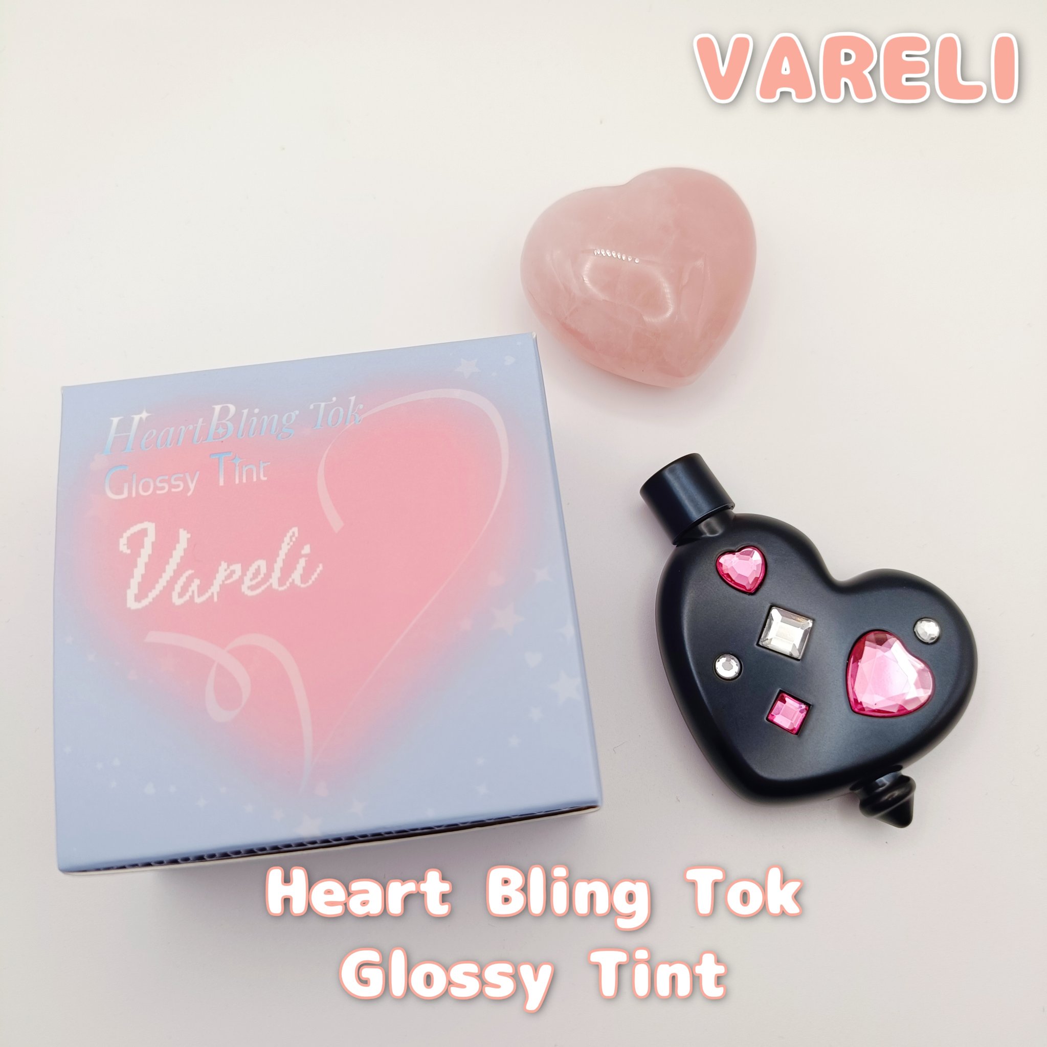 ハート ブリング トック グロッシー ティント/VARELI/リップティントを使ったクチコミ（1枚目）