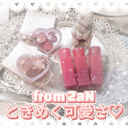 ミニグレイズバウンシングティント/2aN/リップティントを使ったクチコミ(1枚目)