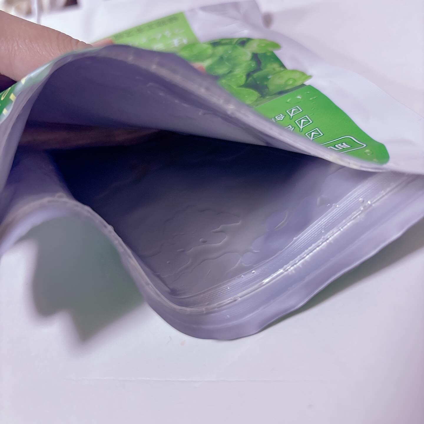 ツボクサスージングハイドロヨモギマスク/LIALUSTER/シートマスク・パックを使ったクチコミ（3枚目）