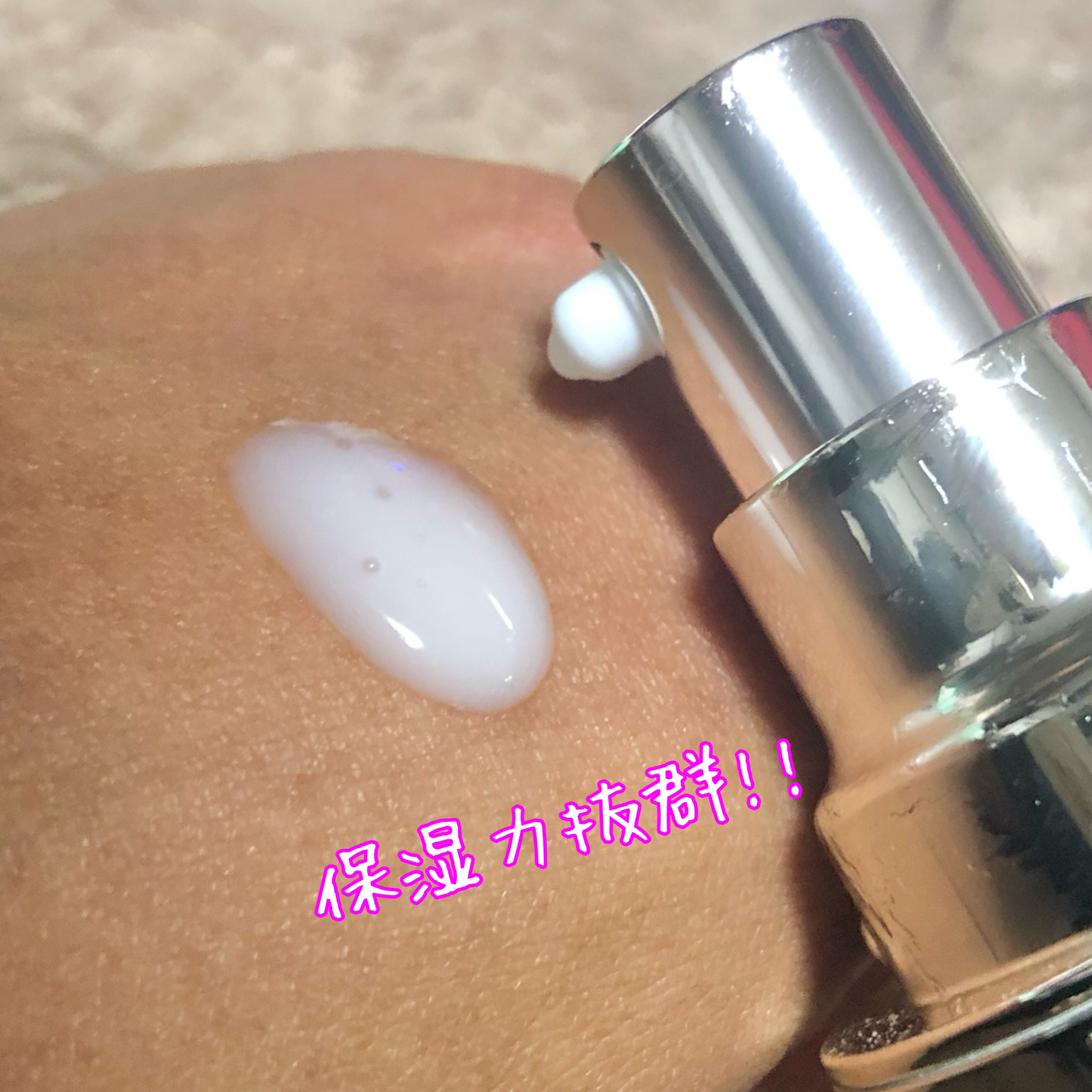 ザ マイトル エッセンス/THE MYTOL/ブースター・導入液を使ったクチコミ（3枚目）