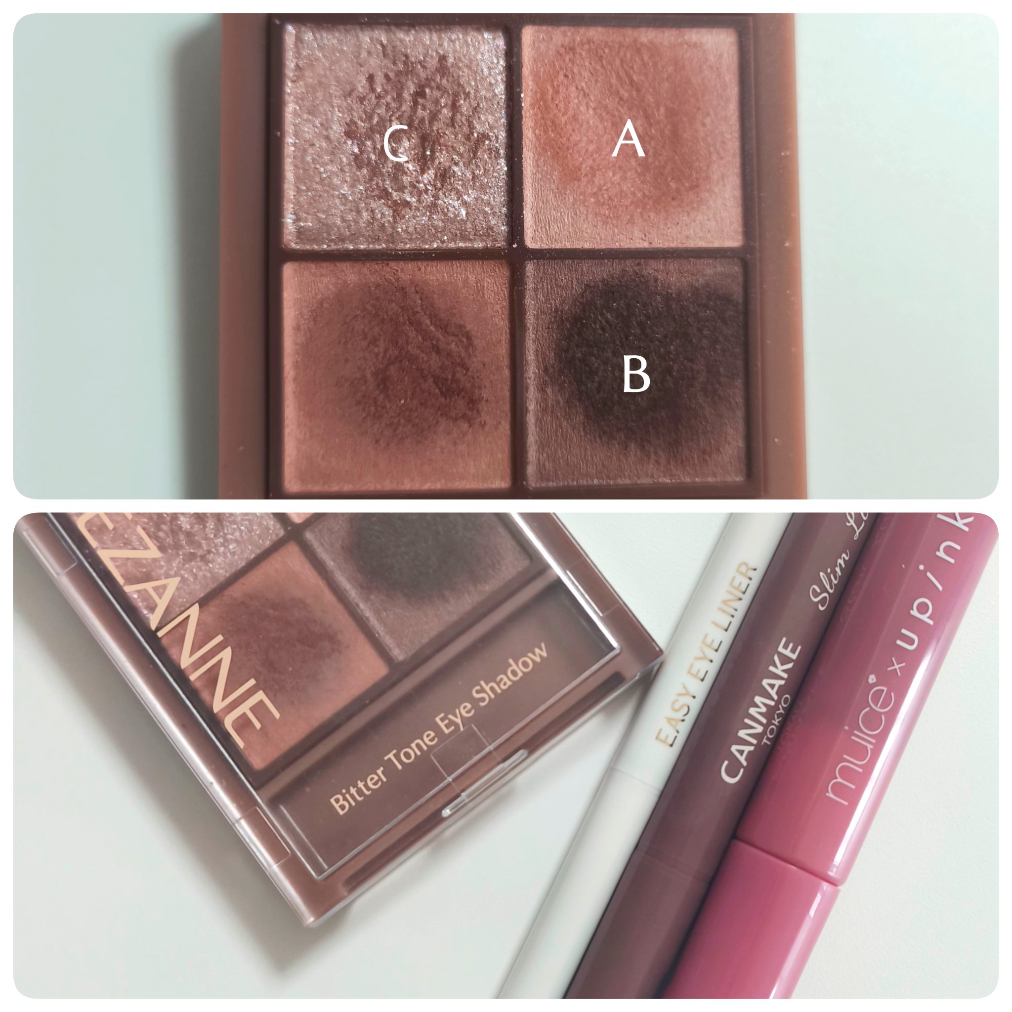 N’s COLLECTION 1day/N’s COLLECTION/ワンデー（１DAY）カラコンを使ったクチコミ（2枚目）