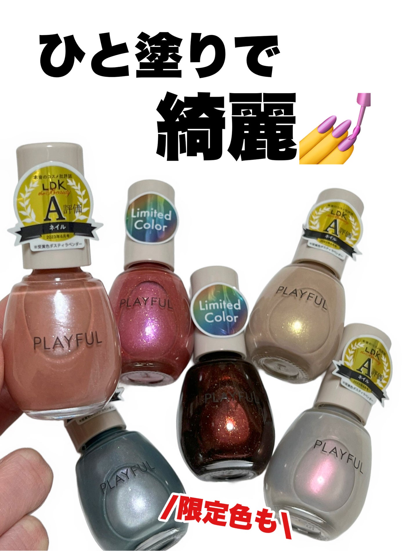 ã·ãð»ãã©ãã on LIPS ããã¬ã€ãã«ã¢ããããŒããã€ã«å1,320å(çšèŸŒ)ââââââ..ãïŒ1æç®ïŒ