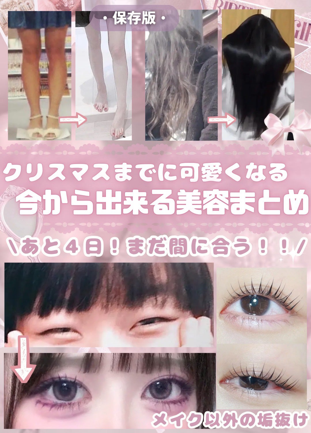 エッセンスインヘアミルク/オルビス/ヘアミルクを使ったクチコミ(1枚目)