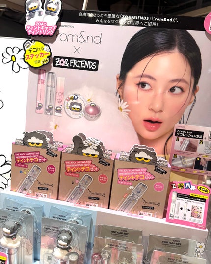 ザ ジューシーラスティングティント/rom&nd/リップティントを使ったクチコミ(4枚目)