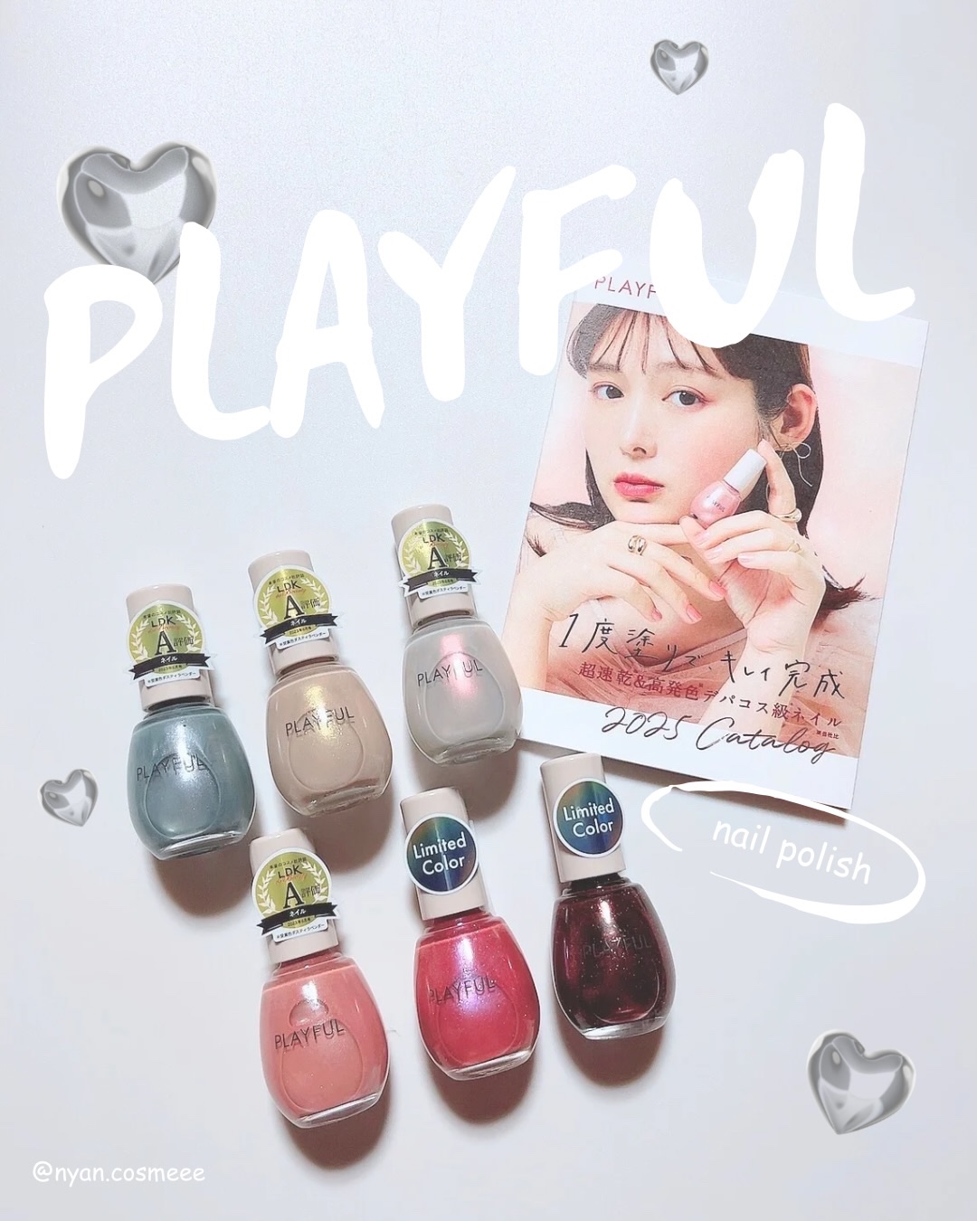 プレイフル アップデートネイル/PLAYFUL/オールインワンネイルを使ったクチコミ（1枚目）