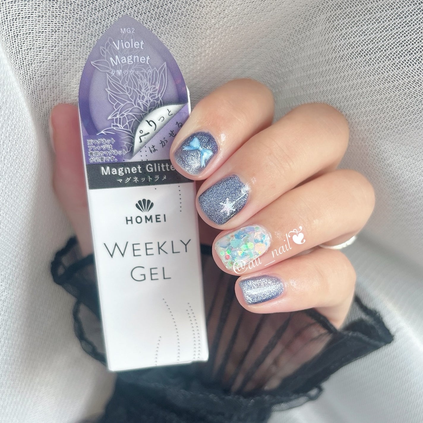HOMEI ウィークリージェル/HOMEI/ジェルネイルを使ったクチコミ(4枚目)