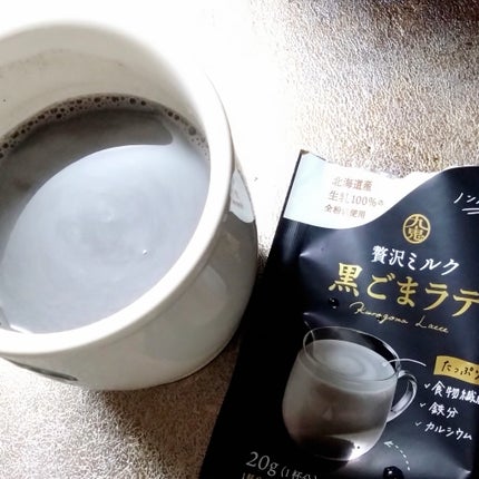 MINMIN on LIPS 「ESSEファンパーティ2025に参加し、九鬼産業様の「九鬼黒ご..」(8枚目)