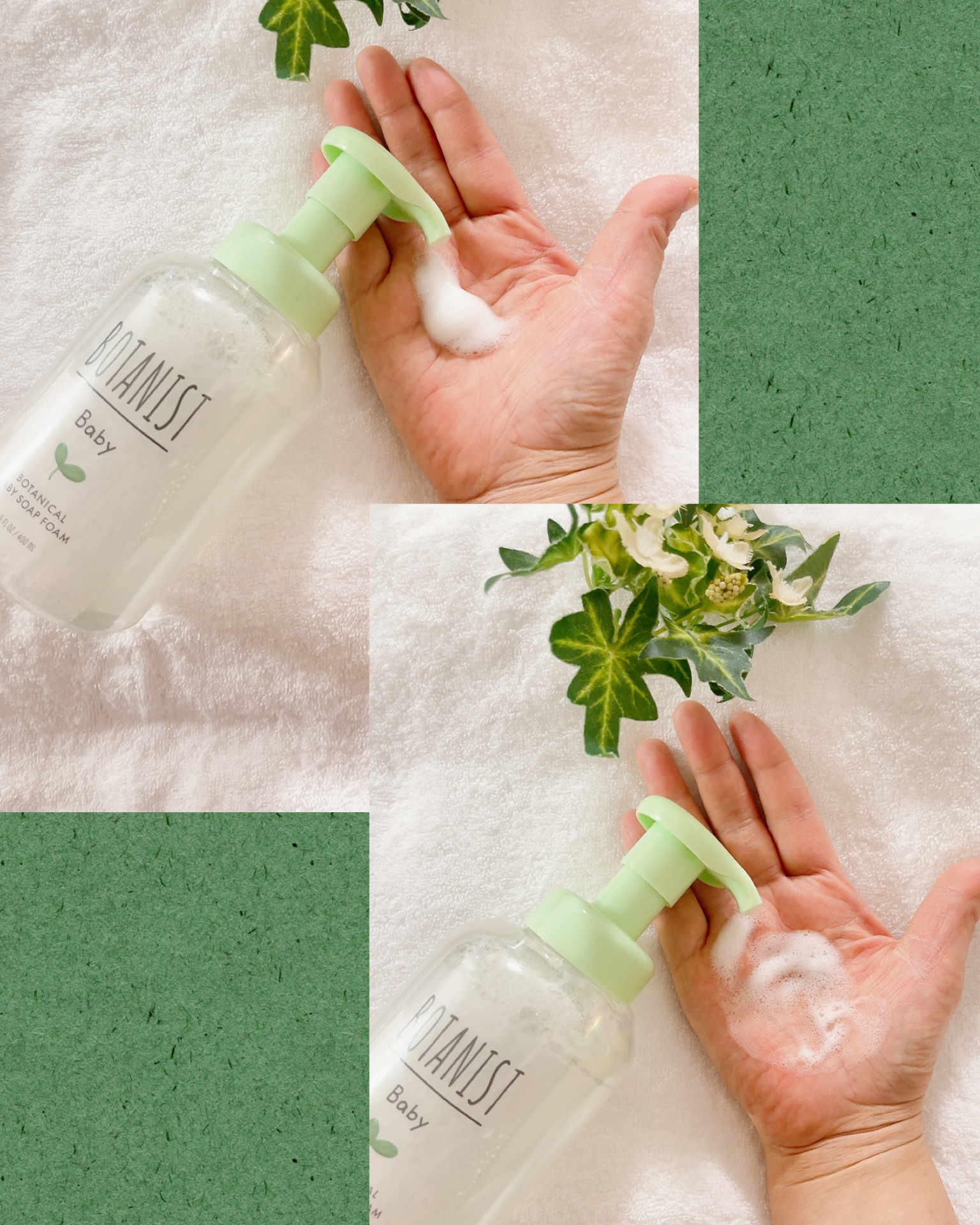 ボタニスト　ベビー 　ボタニカルベビーミルクローション/BOTANIST/ボディミルクを使ったクチコミ（2枚目）