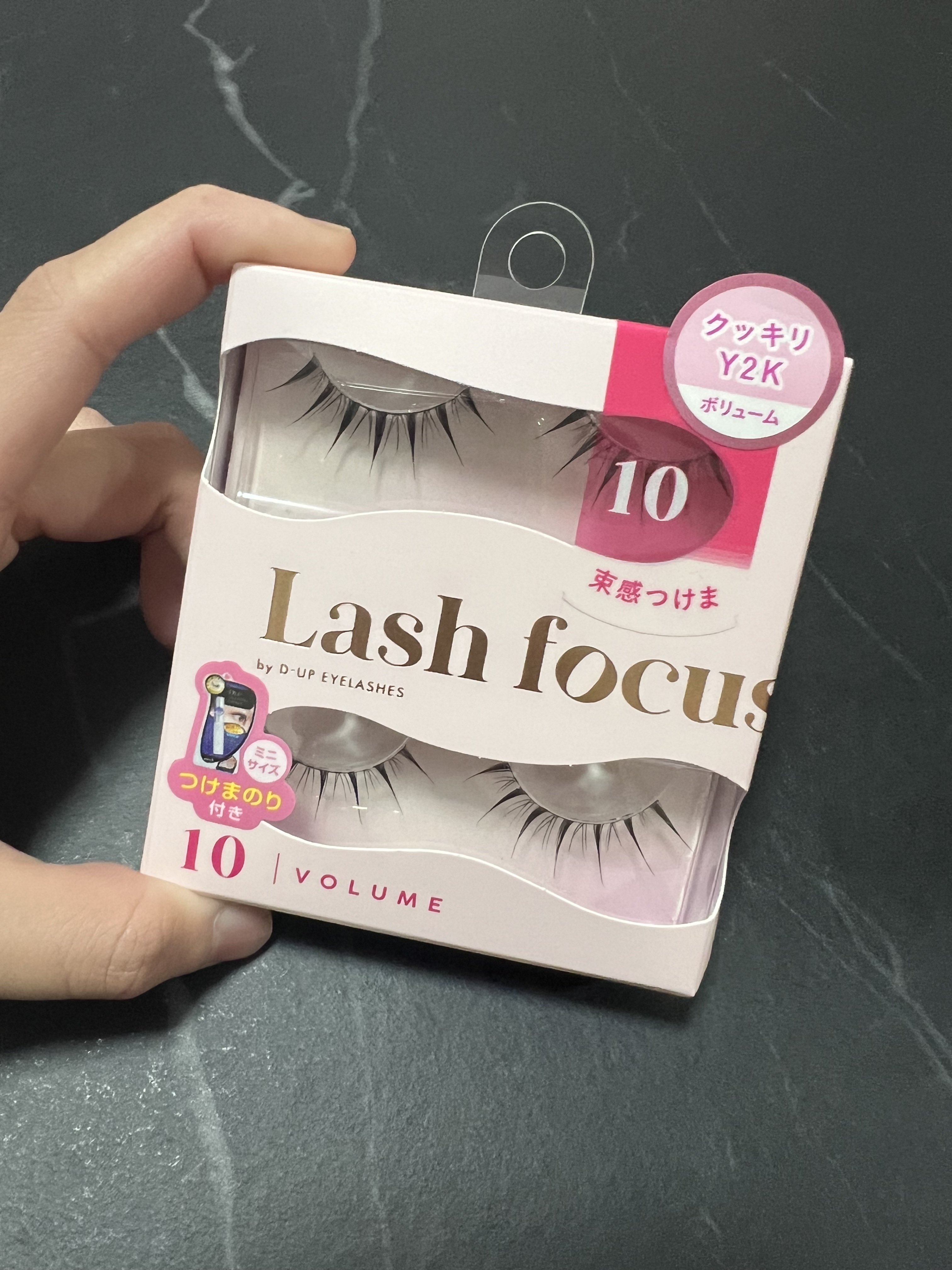 ラッシュフォーカス/D-UP/つけまつげを使ったクチコミ（1枚目）