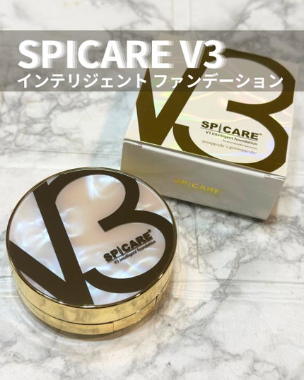SPICARE V3 インテリジェント ファンデーション/SPICARE/クッションファンデーションを使ったクチコミ(1枚目)