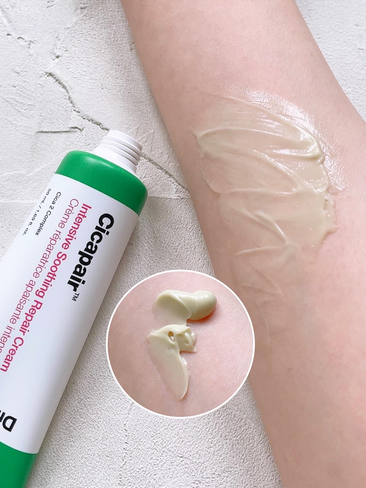 シカペア インテンシブ S リペア クリーム/Dr.Jart＋/フェイスクリームを使ったクチコミ（3枚目）