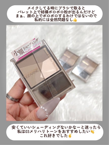 JUDYDOLL メリハリマスターパレット/JUDYDOLL/パウダーハイライトを使ったクチコミ(7枚目)