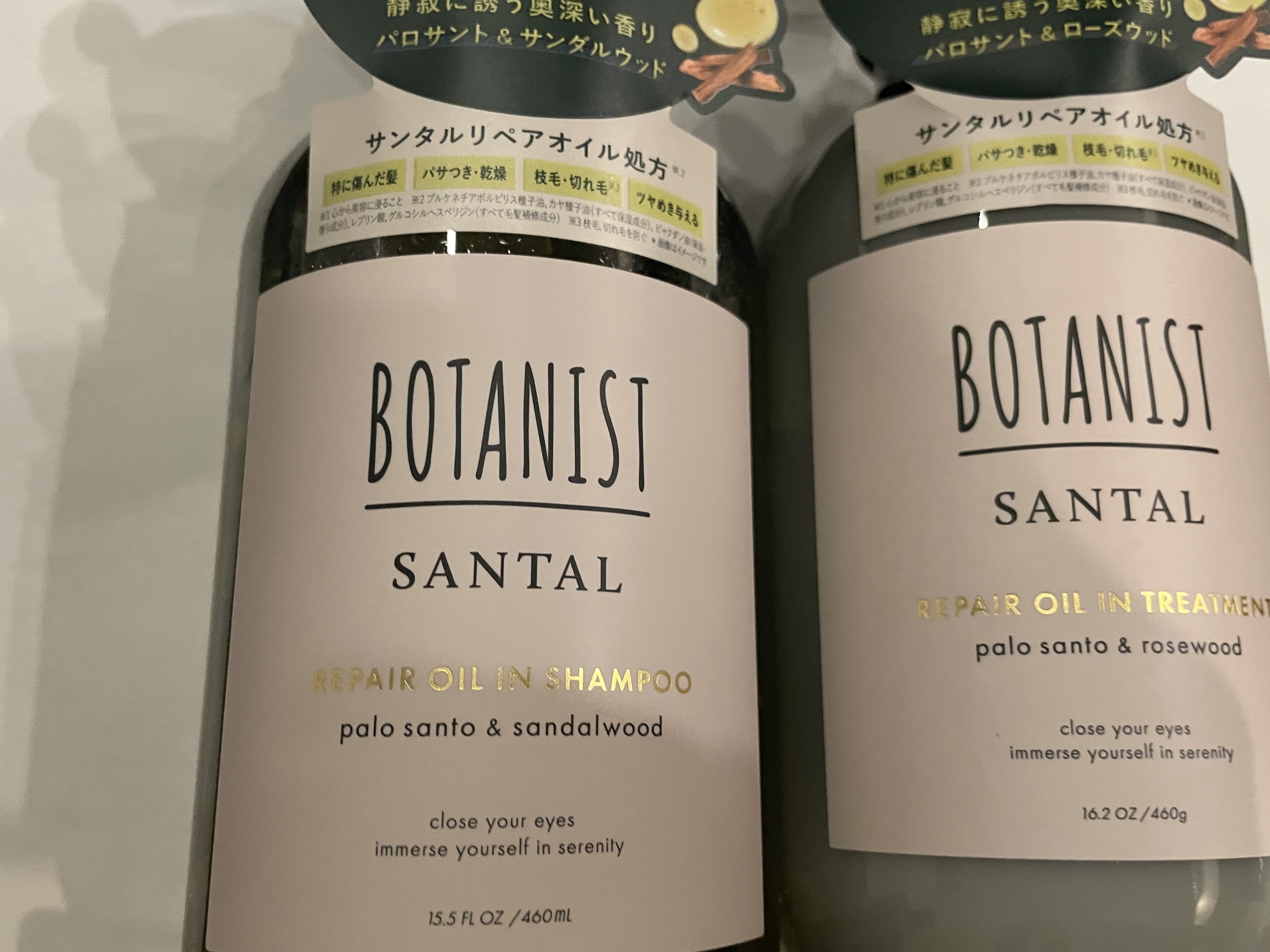 ボタニスト サンタル リペアオイルインシャンプー/トリートメント/BOTANIST/市販シャンプーを使ったクチコミ（1枚目）