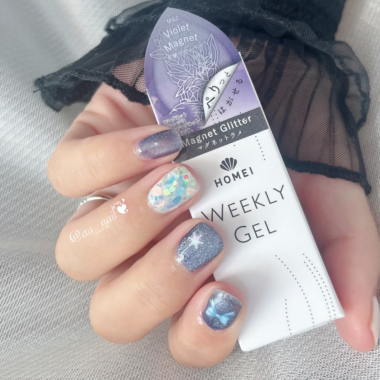 HOMEI ウィークリージェル/HOMEI/ジェルネイルを使ったクチコミ（2枚目）