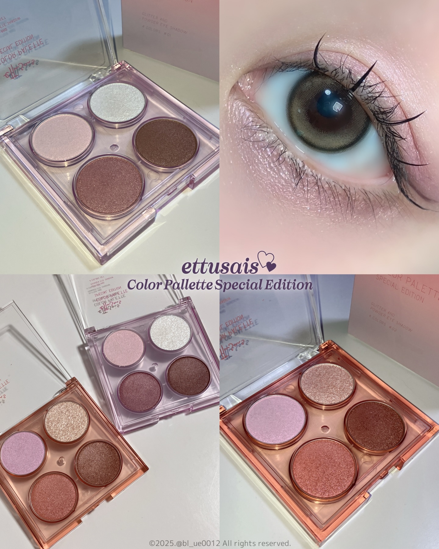 エテュセ ラスティング リキッドライナー/ettusais/リキッドアイライナーを使ったクチコミ（1枚目）