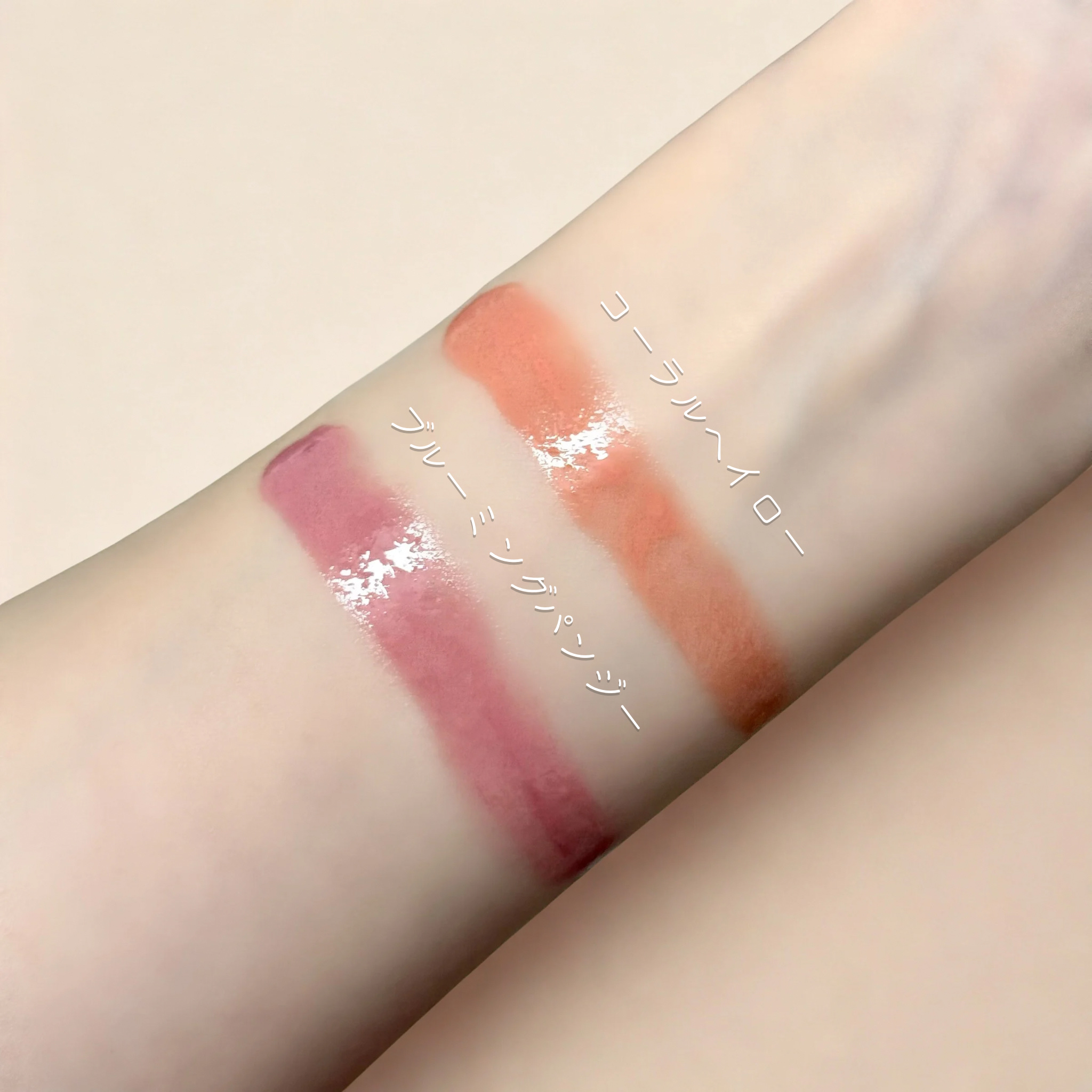 アーティストクッションブラッシュ/JUNG SAEM MOOL/リキッドチークを使ったクチコミ（3枚目）