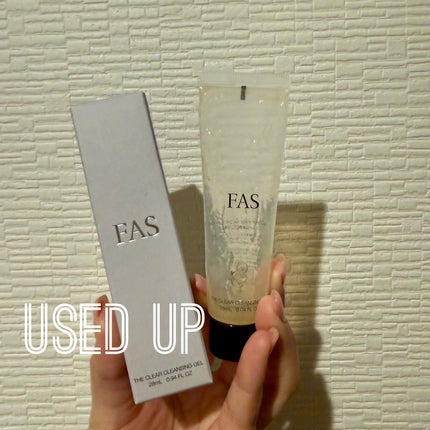 FAS ザ クリア クレンジングジェル/FAS/クレンジングジェルを使ったクチコミ(1枚目)