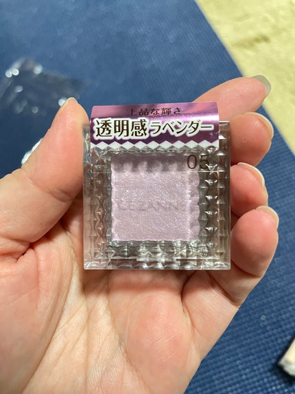 パレットコンシーラー/CEZANNE/パレットコンシーラーを使ったクチコミ(5枚目)