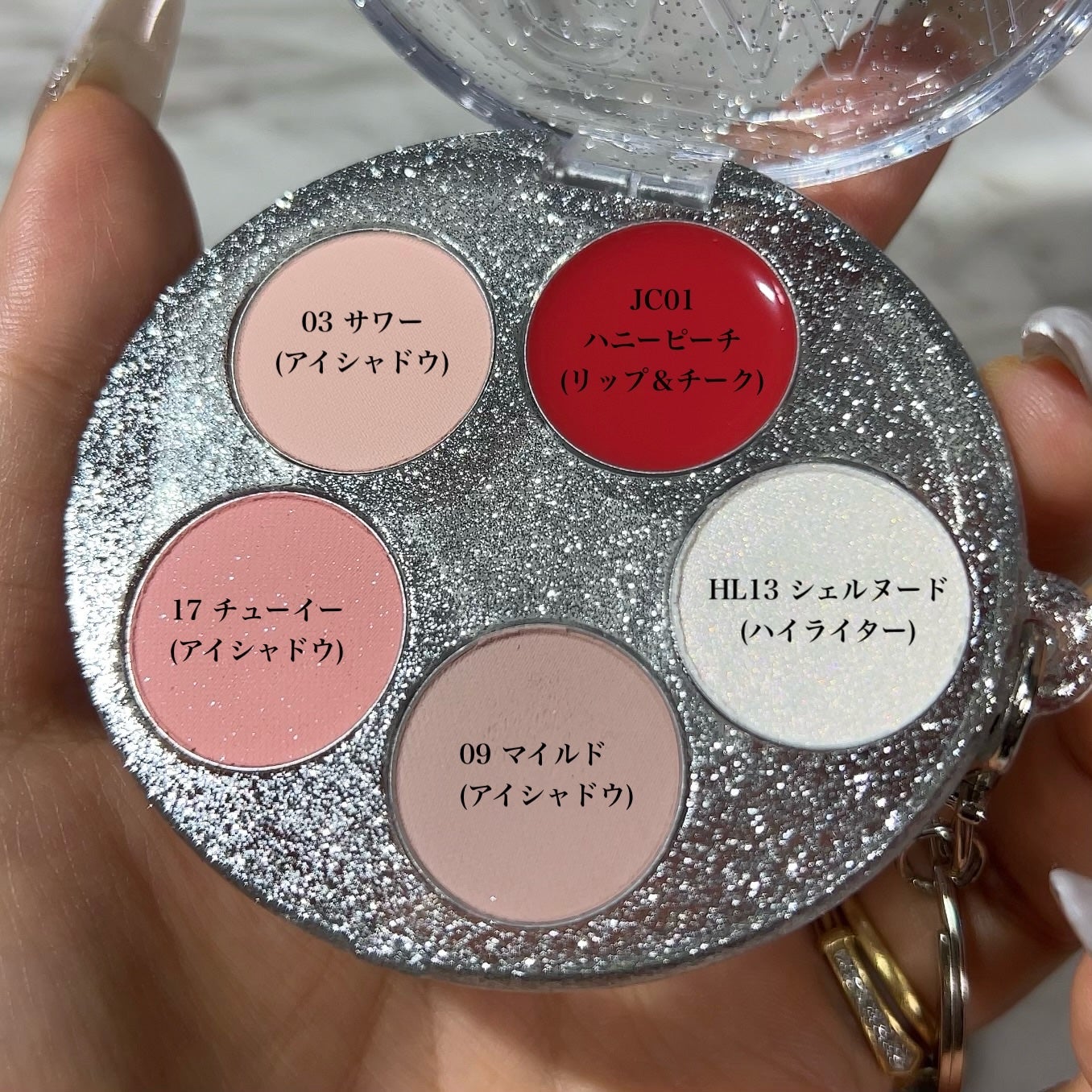 DIYポケットマルチパレット/fwee/マルチパレットを使ったクチコミ(3枚目)