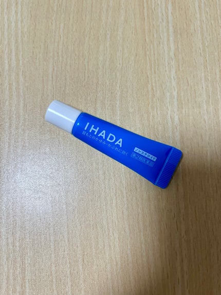 プリスクリードi(医薬品)/IHADA/その他を使ったクチコミ(1枚目)