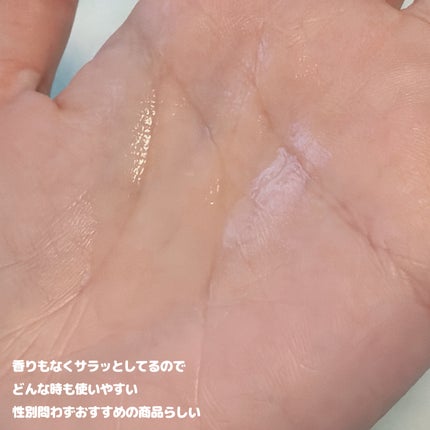 ザタイムリセット マイクロミスト/IPSA/ミスト状化粧水を使ったクチコミ(3枚目)