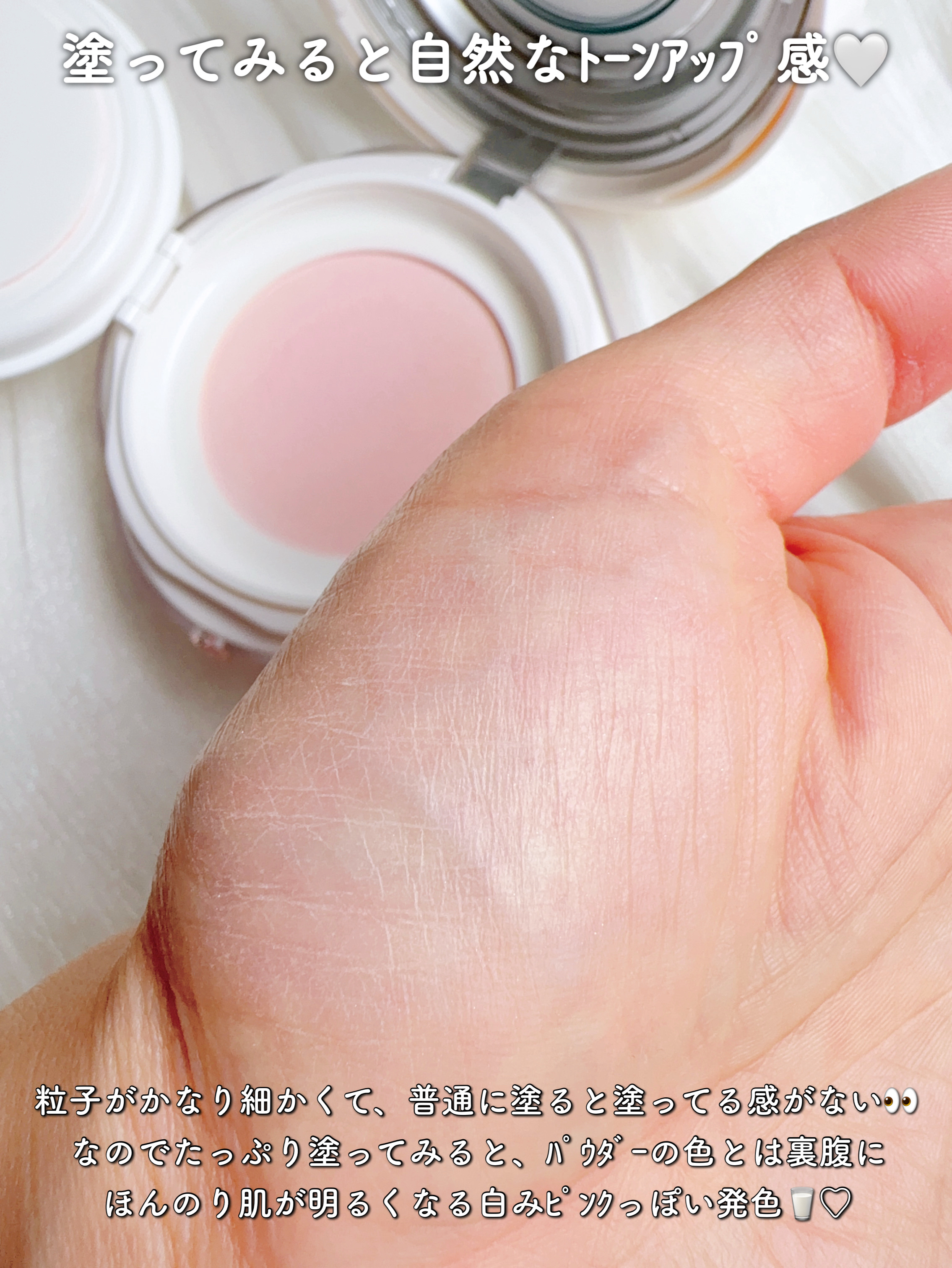 玉養桃花 ルースパウダー/花西子/ルースパウダーを使ったクチコミ（3枚目）