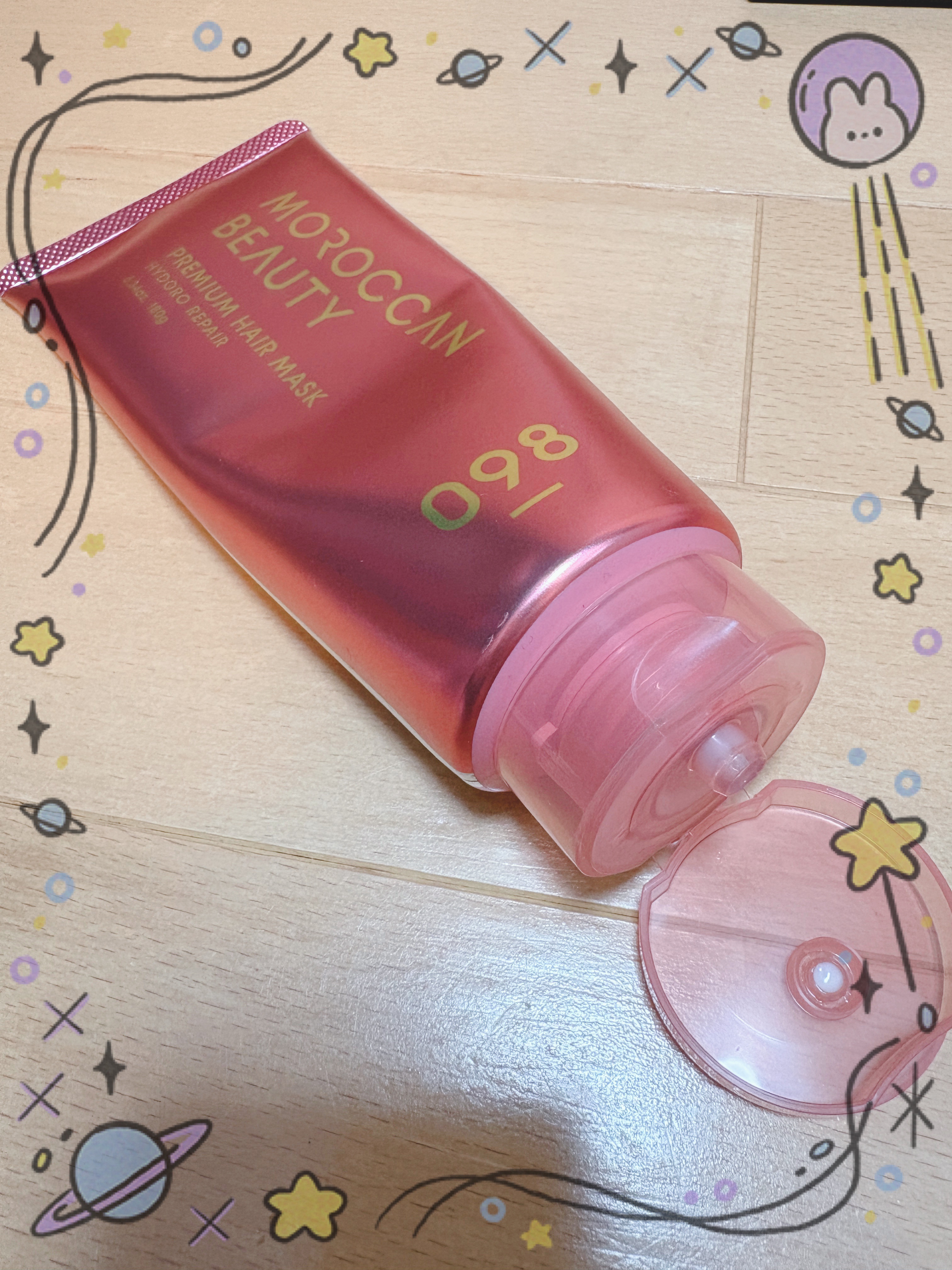 モロッカンビューティ ハイドロリペア プレミアム ヘアマスク /モロッカンビューティ/ヘアマスク・ヘアパックを使ったクチコミ（1枚目）