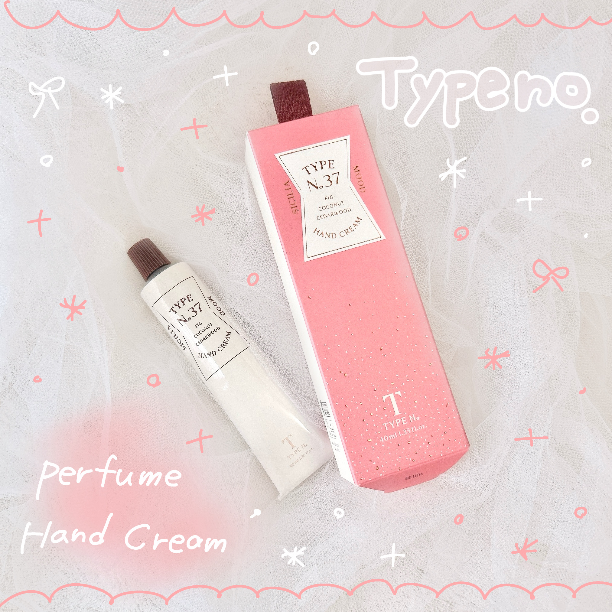 パフュームハンドクリーム /Type No. /ハンドクリームを使ったクチコミ（1枚目）